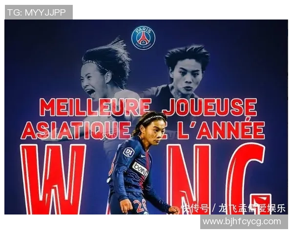 12位足球巨星集结争霸赛各队阵容全揭秘谁将问鼎巅峰荣耀 12位足球巨星集结争霸赛各队阵容全揭秘谁将问鼎巅峰荣耀