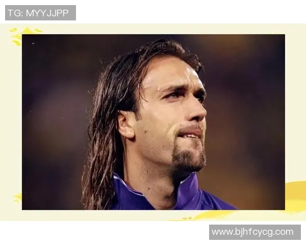 66号足球衣的传奇球员盘点：从历史到现役的精彩表现