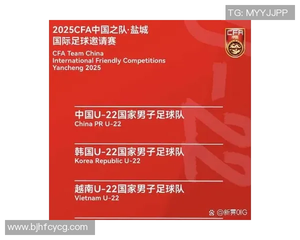 一场足球比赛中有多少位球星参赛及他们的影响力分析