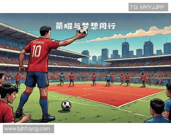 与三位足球巨星共话梦想与荣耀,精彩视频幕后故事曝光 与三位足球巨星共话梦想与荣耀,精彩视频幕后故事曝光