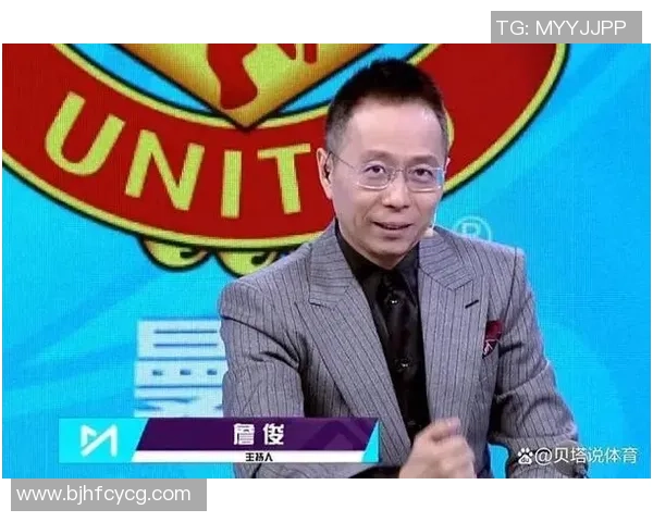 从球场到解说台 足球明星转型为足球解说员的成功之路