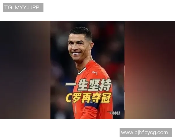 足球巨星C罗：从天才少年到全球传奇的成长之路